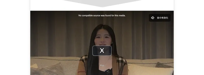 GramHackの料金についてのYahoo!知恵袋の投稿画面