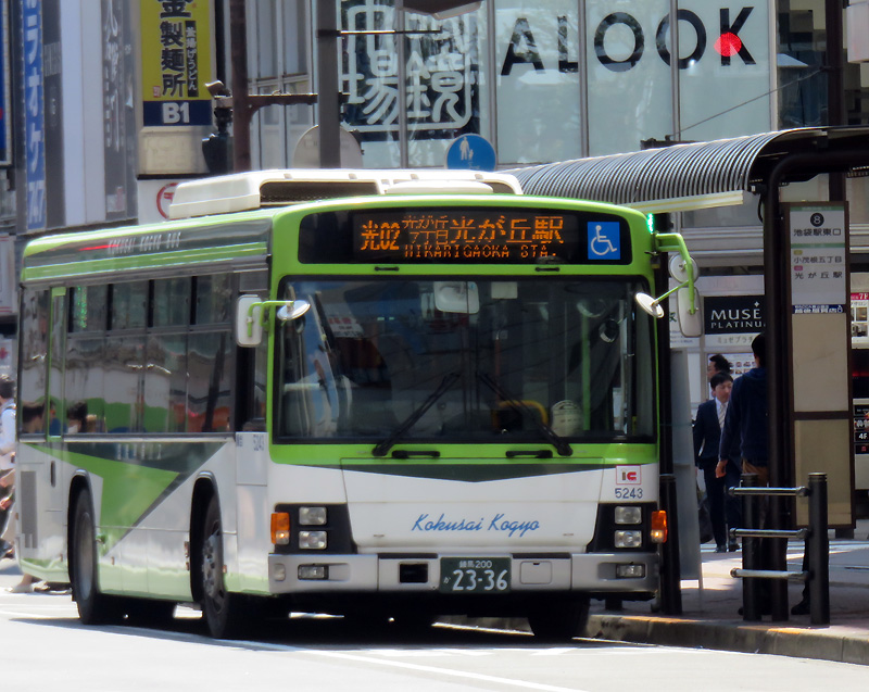 池袋駅から19系統 国際興業バスが最新版の バス路線案内 公開し配布も 池袋の情報サイト Machikochi