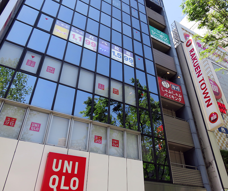 グリーン大通り ユニクロのビル4階に しゃぶしゃぶ食べ放題 チェーンが進出 池袋の情報サイト Machikochi